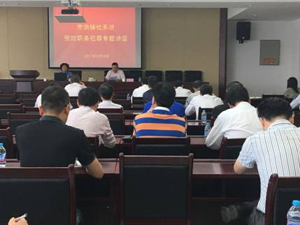 C:\Users\Administrator\Documents\Tencent Files\504103093\FileRecv\MobileFile\IMG_1413.JPG