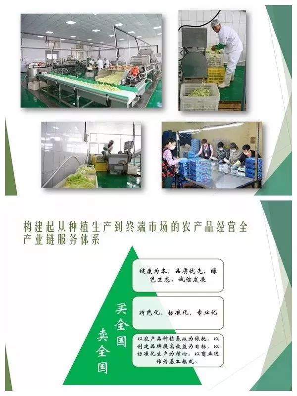 说明: http://5b0988e595225.cdn.sohucs.com/images/20180728/3560626cb23344478cb99f34a6e7533d.jpeg